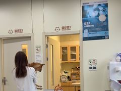 -心语宠物医院·急重症转诊中心·瑞辰华诺(南青路店)