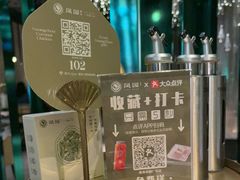 -凤园椰珍·椰子鸡火锅(番禺奥园广场店)