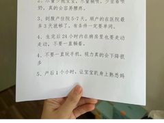 -祝管家·高端住家保姆月嫂育儿嫂(闵行店)