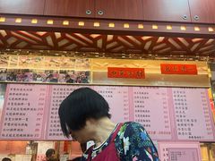 -一乐烧鹅(中环店)