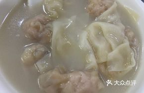 Fresh Dumplings