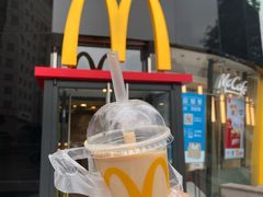 -麦当劳(展览路店)