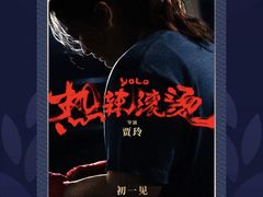 -SFC上影影城(北京大兴龙湖天街IMAX店)