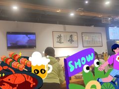 -老白家面馆(测绘东路总店)