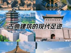 -大同古城墙