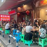 这才是重庆本地人会反复去吃的火锅店。。