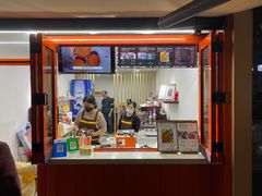 -莫朗核桃饼(虹泉路店)
