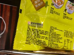 -小菜园新徽菜(北京大兴龙湖天街店)