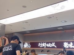 -聚味瞿记·龙虾堂(坡子街店)