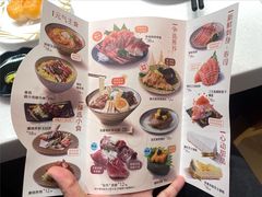 -争鲜回转寿司(浦东三钢里PLUS店)