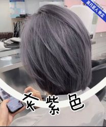 点击看大图 -MOVAN HAIR莫凡匠人发型屋