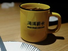 -太二酸菜鱼(兴业太古汇店)