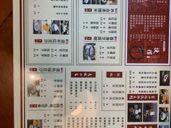 -捷信牛奶甜品世家(五道口店)