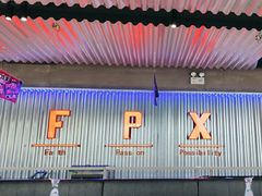 -鱼酷活鱼烤鱼(仙林金鹰店)