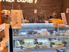 -Max Bakery 阿唛手作