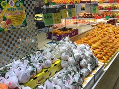 -大秦果果(咸阳人民店店)
