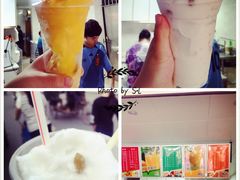 -有间冰室(侨港风情街店)