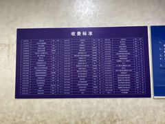 -上海市徐汇区口腔医院