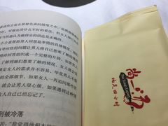 -尚一汤 广东炖汤(金桥国际店)