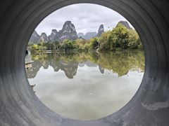 -明仕田园
