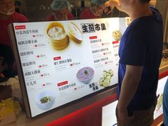 -盒马鲜生(悦峰店)
