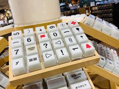 -MUJI无印良品(环球港店)