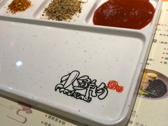 -小鲜肉延边朝鲜族烤串(珠海店)