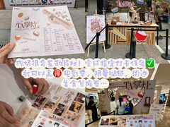 -杭州西湖银泰百货
