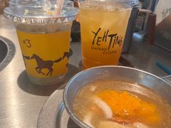 -椰庭·椰子鸡·创意玩家(晶耀前滩店)