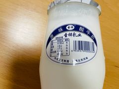 -北京圣祥乳制品厂