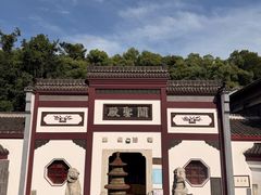 -卓刀泉寺