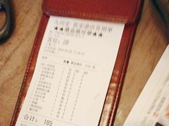 -金九姬黑牛烤肉料理(杨舍老街店)