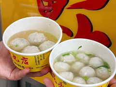 -龙头鱼丸店 只此一家只卖手工鲨鱼丸