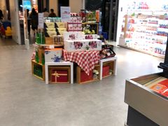-Olé精品超市(苏州中心店)