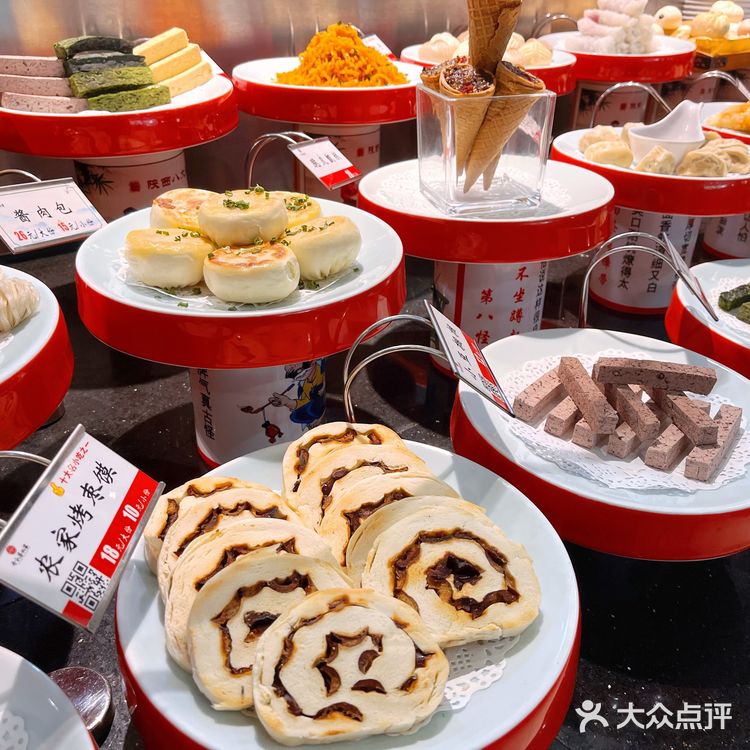 宝鸡必打卡——