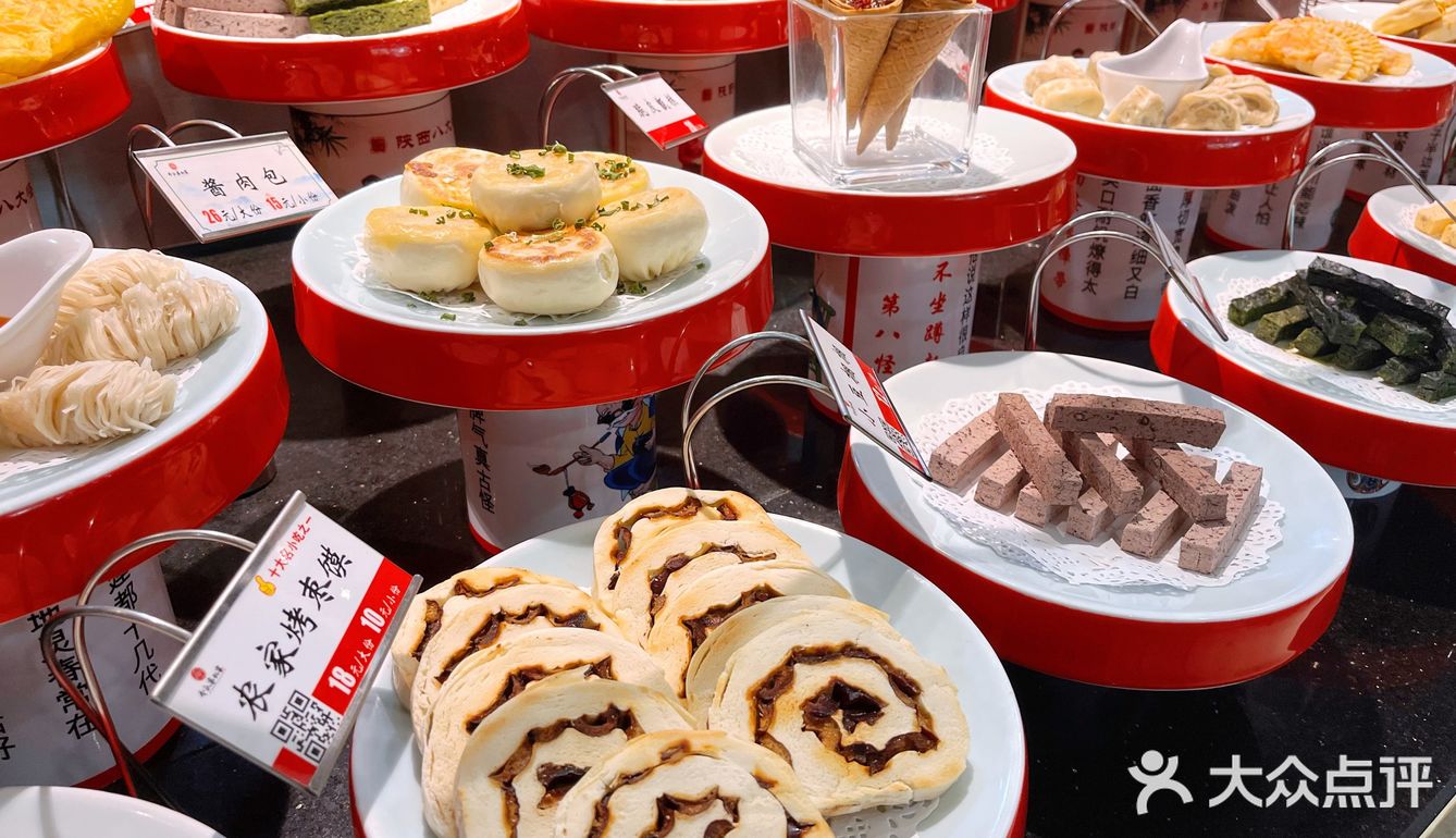 宝鸡必打卡——