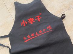 -小李子油焖大虾(南浦店)