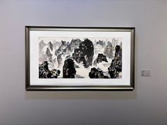 -中华艺术宫