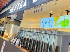 -喜茶(上海正大广场店)