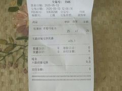 -DQ·蛋糕·冰淇淋(包河万达店)