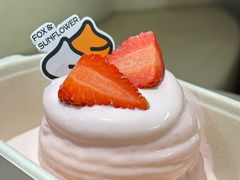 -狐狸和向日葵(北京路店)