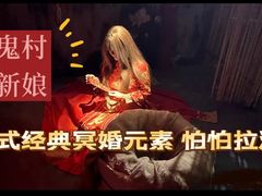 -明日世界密室轰趴·剧本桌游·箭馆团建(国贸店)