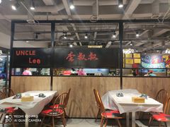 -李叔叔虾蟹大排档(青羊店)