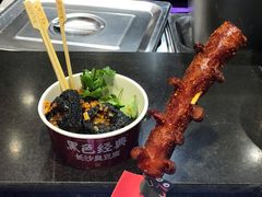 -黑色经典臭豆腐·湖南特产(坡子街店)