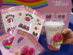 -丽达购物中心(崂山店)