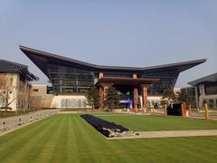 -北京雁栖湖国际会展中心