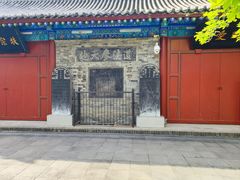 -万寿八仙宫
