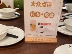 -湖兰金牌小炒肉(椒江万达店)