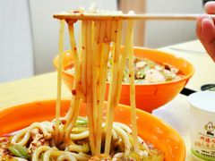 -新疆味道(大成名店公园店)