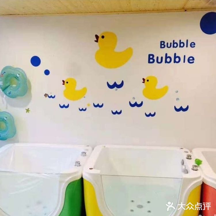 游泳健将游吧